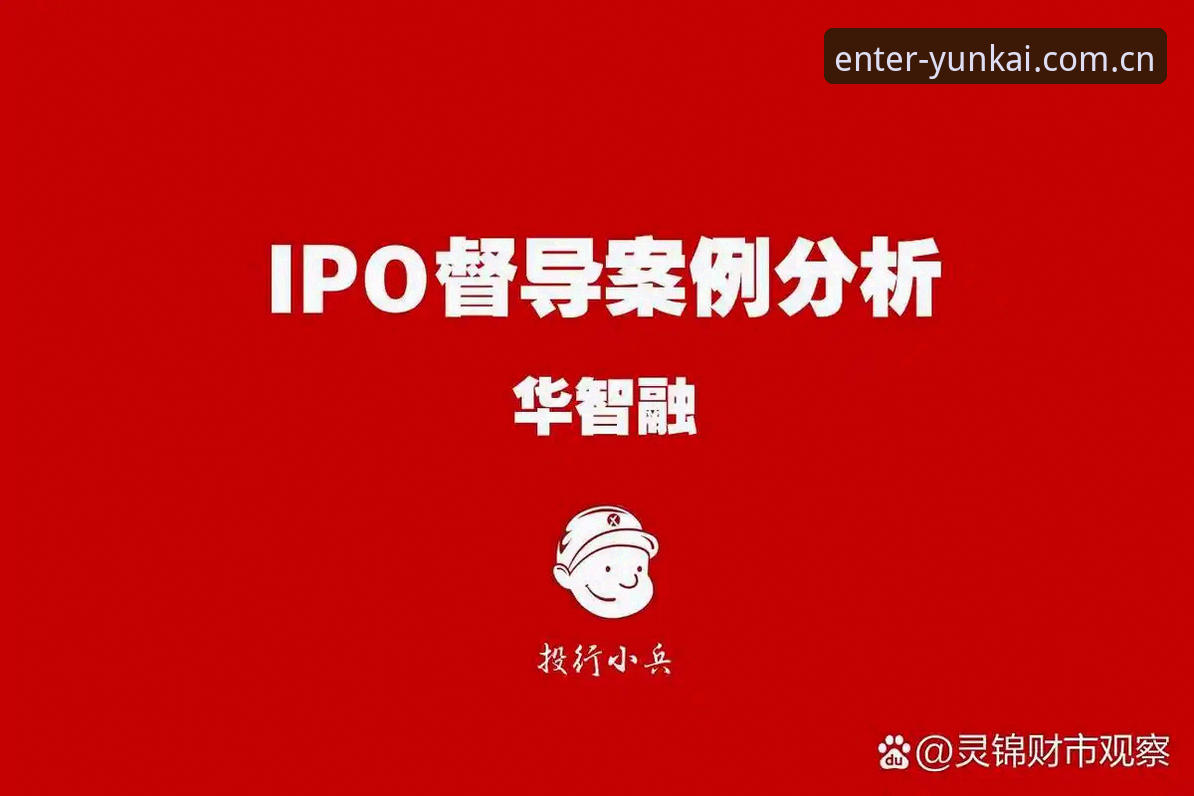 云开官方下载 从技术视角评测世界杯安保外派策略——云开体育深度体验报告